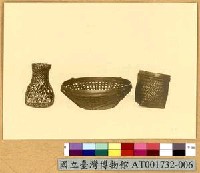 藏品(籐製容器)的圖片